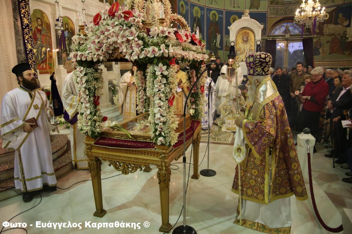 Φωτογραφία Λειτουργίας Μεγάλης Παρασκευής και περιφοράς του Επιταφίου 02