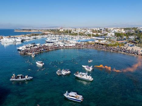 ΚΑΘΑΓΙΑΣΜΟΣ ΤΩΝ ΥΔΑΤΩΝ 2025